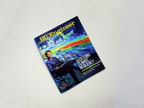 front cover of magzine